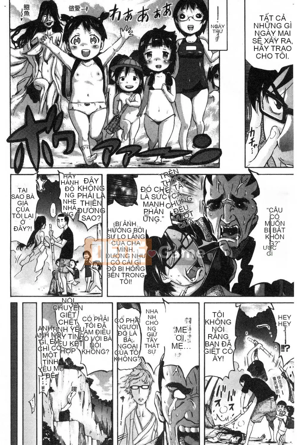 [Kazeteki Koubou][Tentaro] Tình yêu bất công kỳ lạ