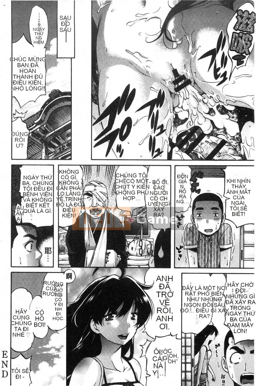 [Kazeteki Koubou][Tentaro] Tình yêu bất công kỳ lạ