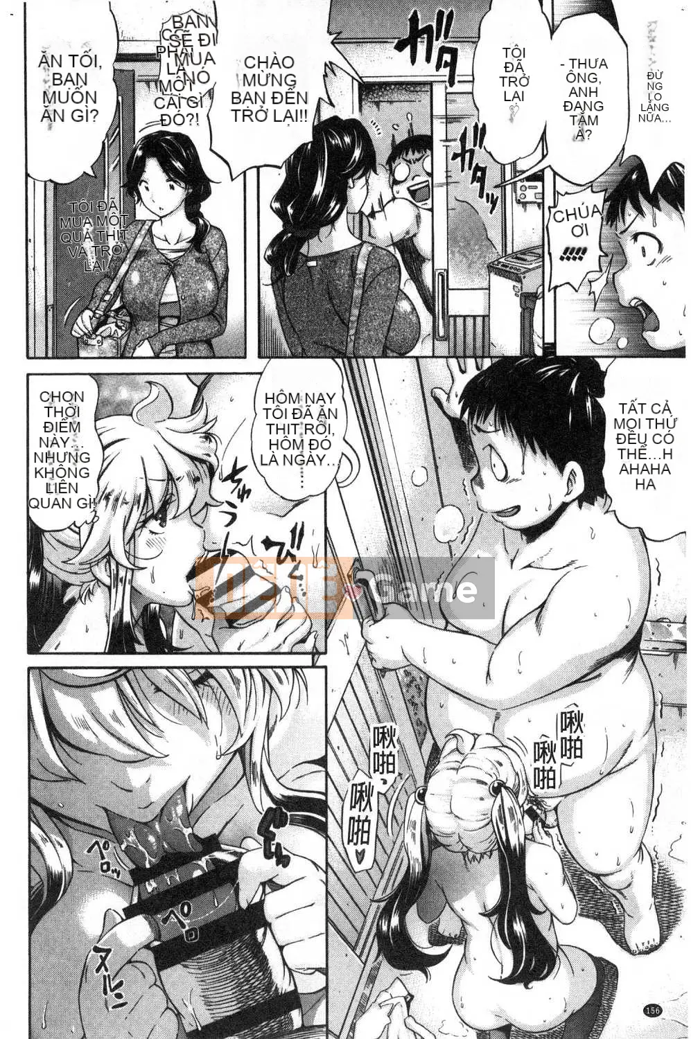 [Kazeteki Koubou][Tentaro] Tình yêu bất công kỳ lạ