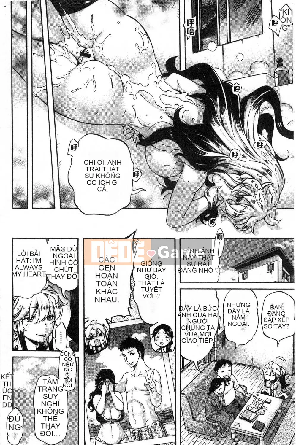 [Kazeteki Koubou][Tentaro] Tình yêu bất công kỳ lạ