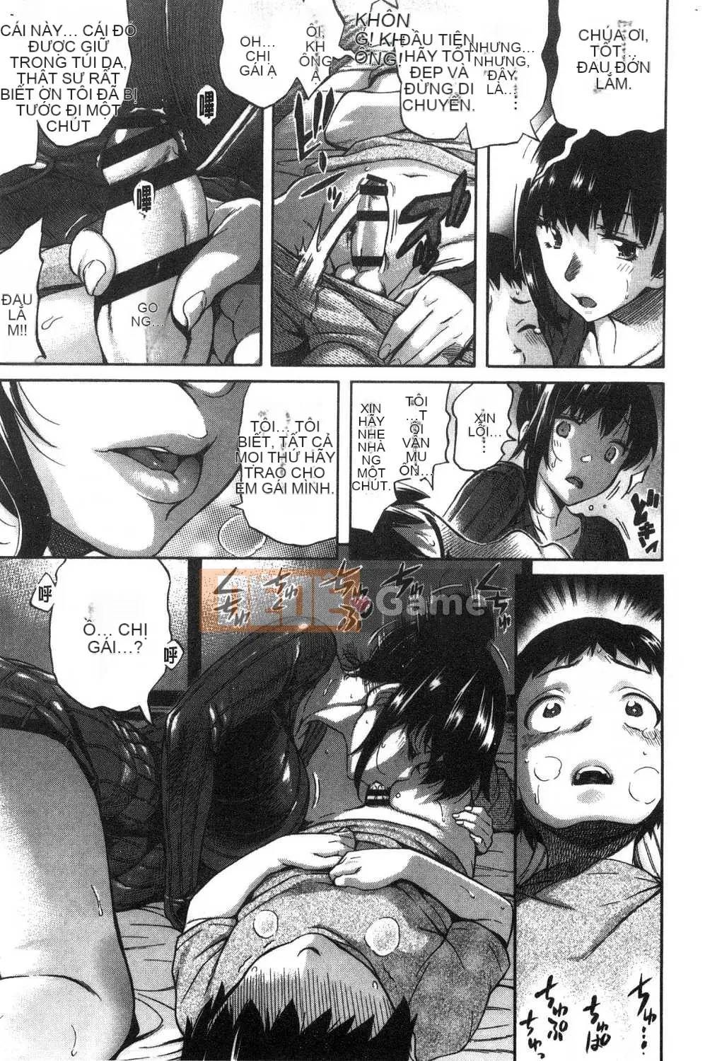 [Kazeteki Koubou][Tentaro] Tình yêu bất công kỳ lạ