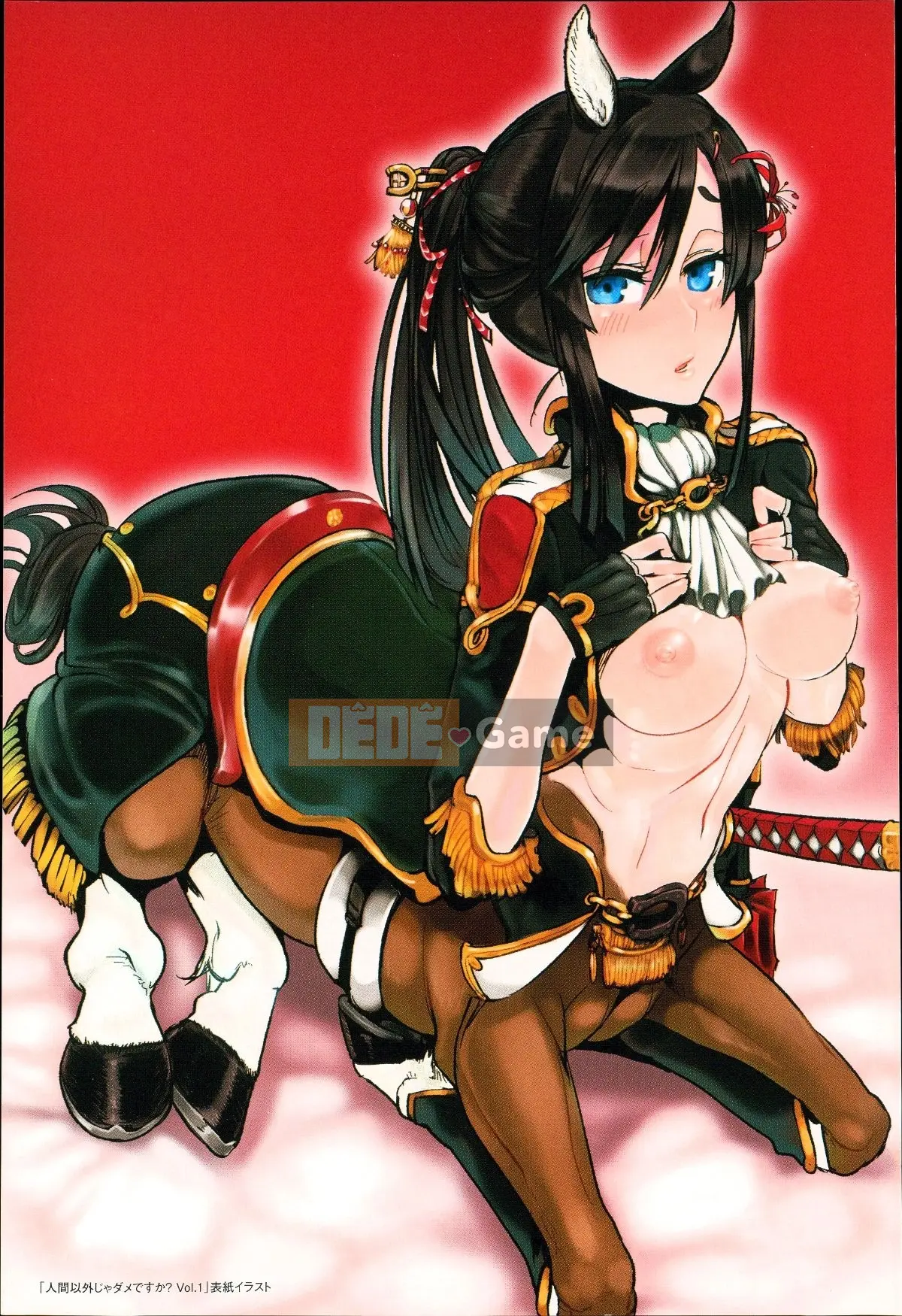 [Ten Yi Tong Tài liệu Bong Han] [Z-Ton] Nếu điều này ổn