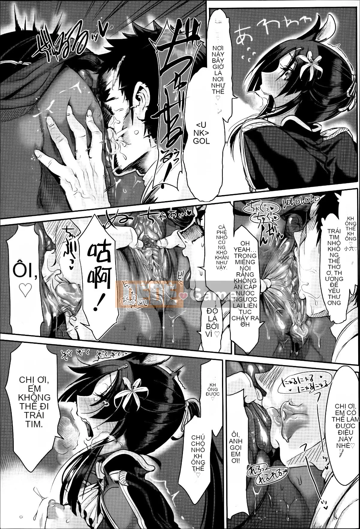 [Ten Yi Tong Tài liệu Bong Han] [Z-Ton] Nếu điều này ổn