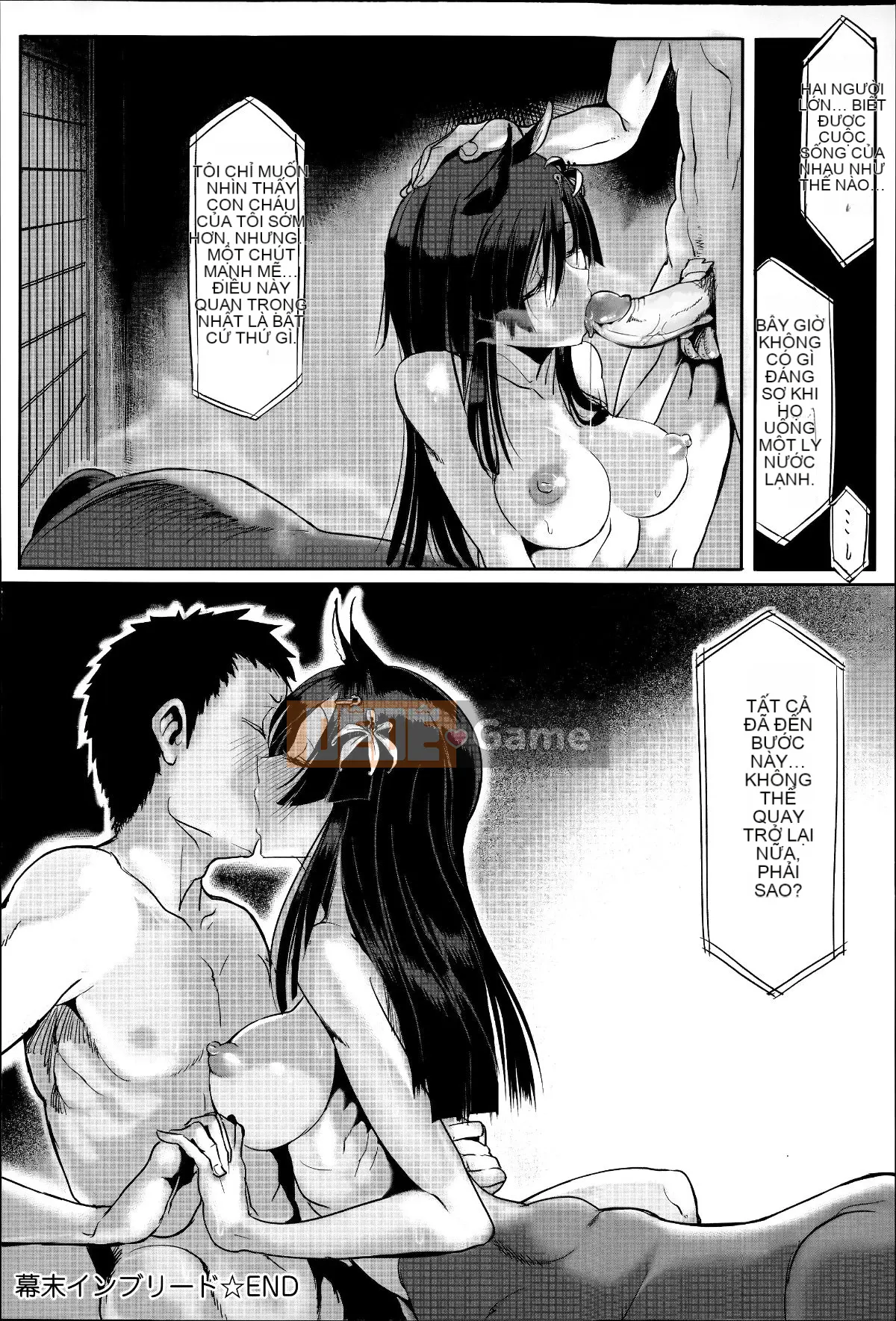 [Ten Yi Tong Tài liệu Bong Han] [Z-Ton] Nếu điều này ổn