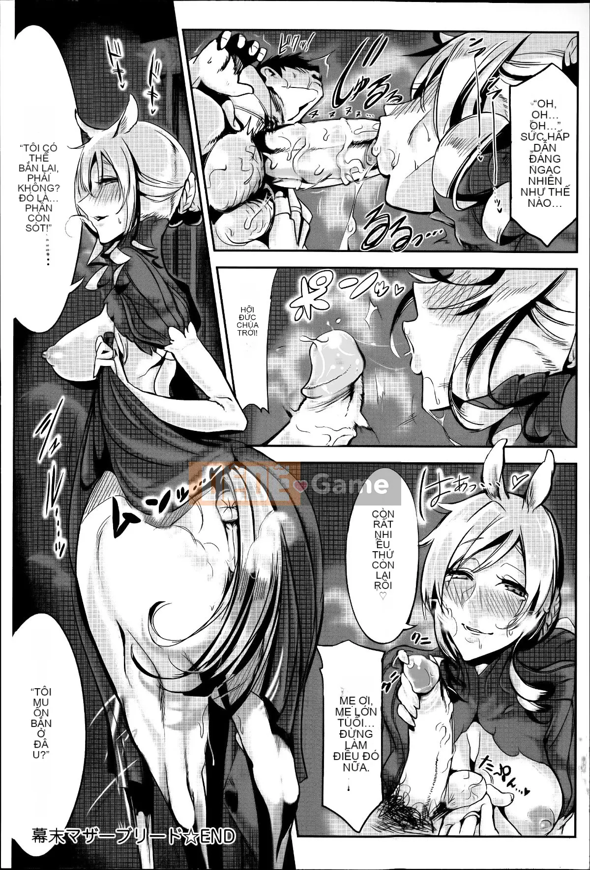 [Ten Yi Tong Tài liệu Bong Han] [Z-Ton] Nếu điều này ổn