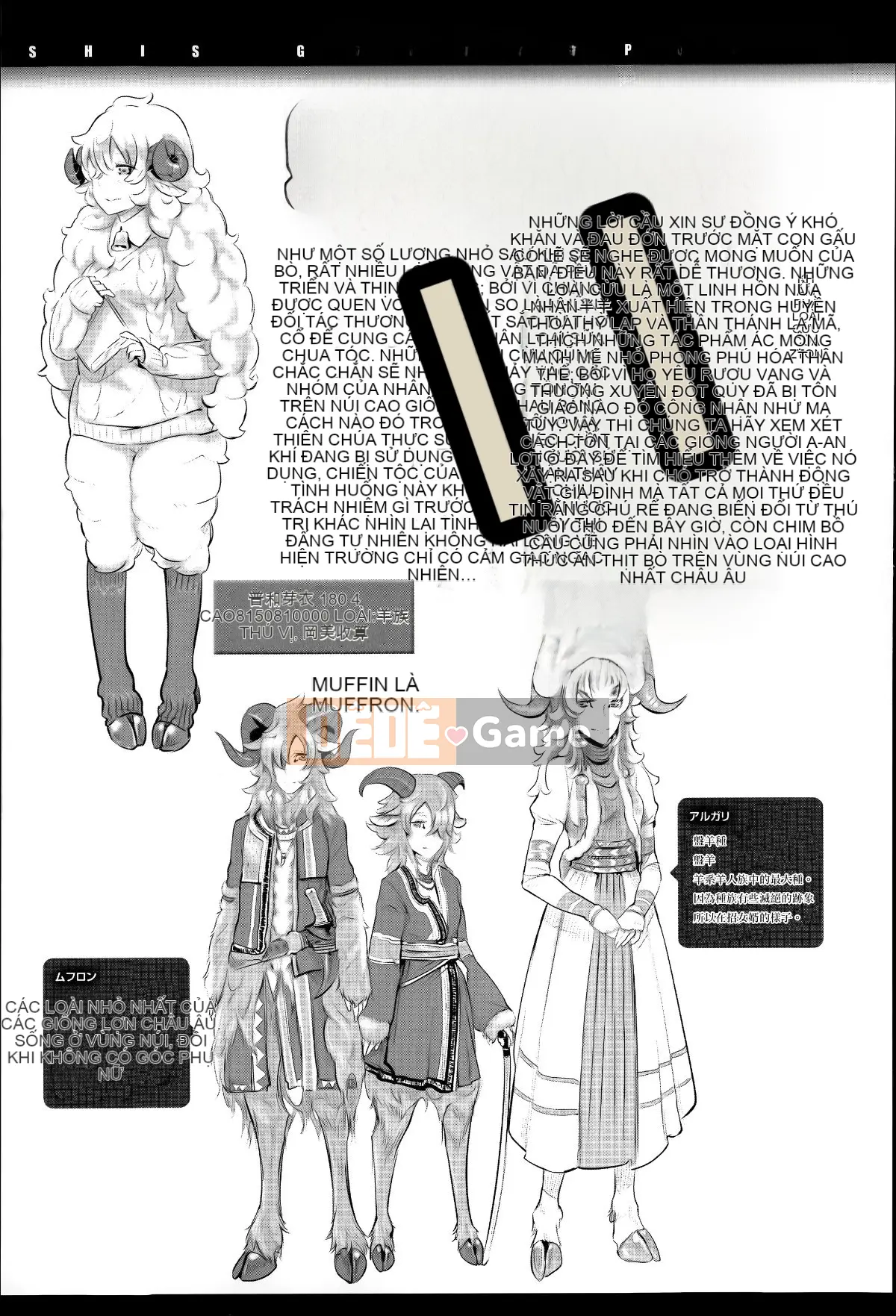 [Ten Yi Tong Tài liệu Bong Han] [Z-Ton] Nếu điều này ổn