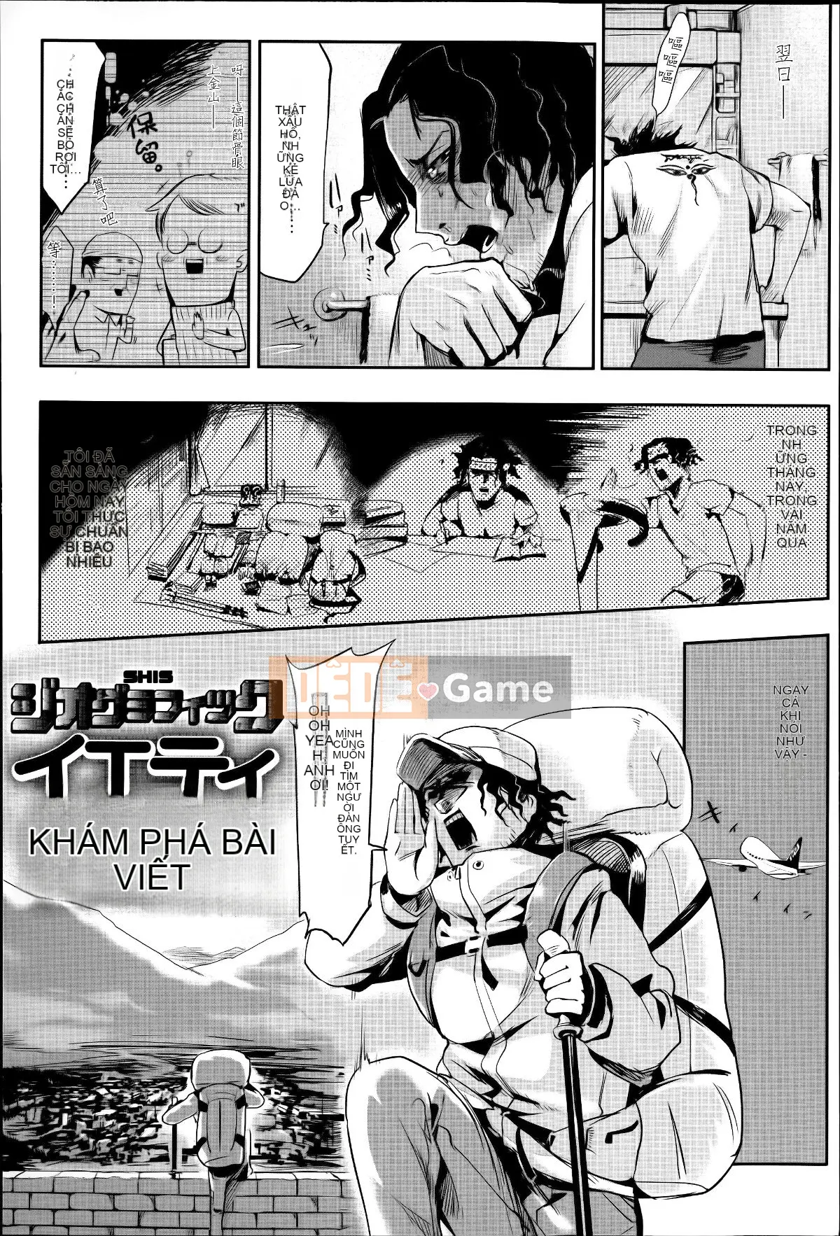 [Ten Yi Tong Tài liệu Bong Han] [Z-Ton] Nếu điều này ổn