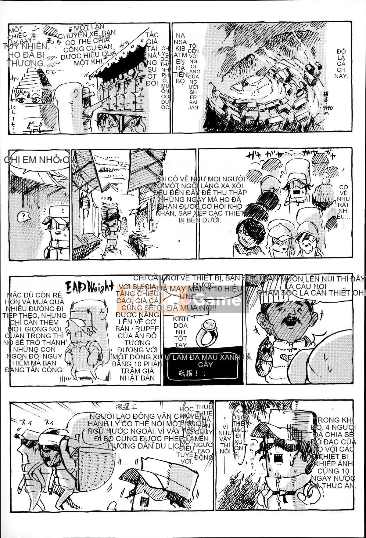 [Ten Yi Tong Tài liệu Bong Han] [Z-Ton] Nếu điều này ổn