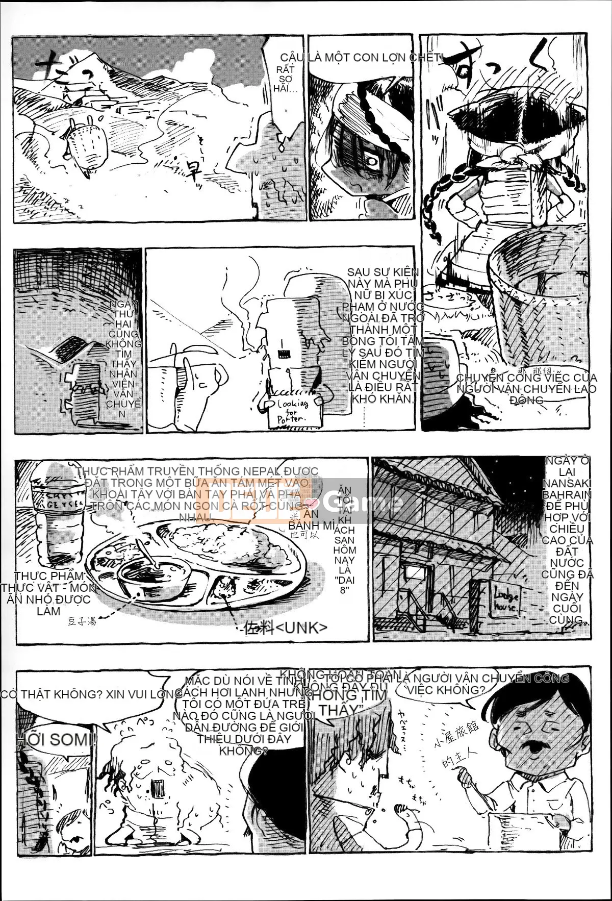 [Ten Yi Tong Tài liệu Bong Han] [Z-Ton] Nếu điều này ổn