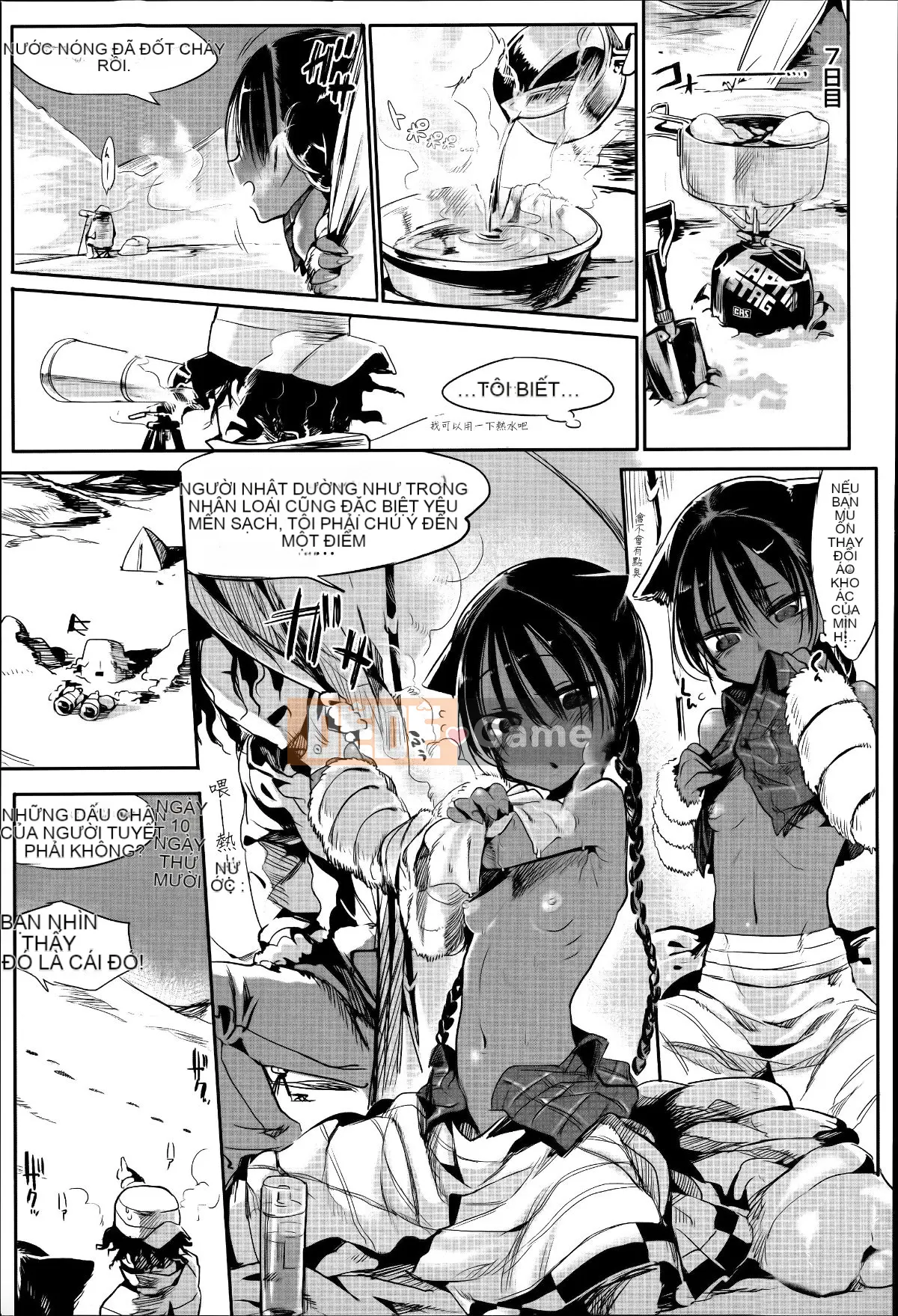 [Ten Yi Tong Tài liệu Bong Han] [Z-Ton] Nếu điều này ổn