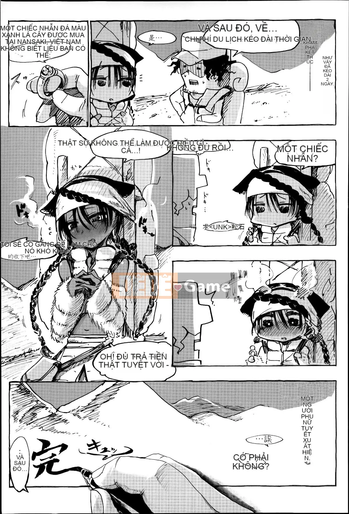 [Ten Yi Tong Tài liệu Bong Han] [Z-Ton] Nếu điều này ổn