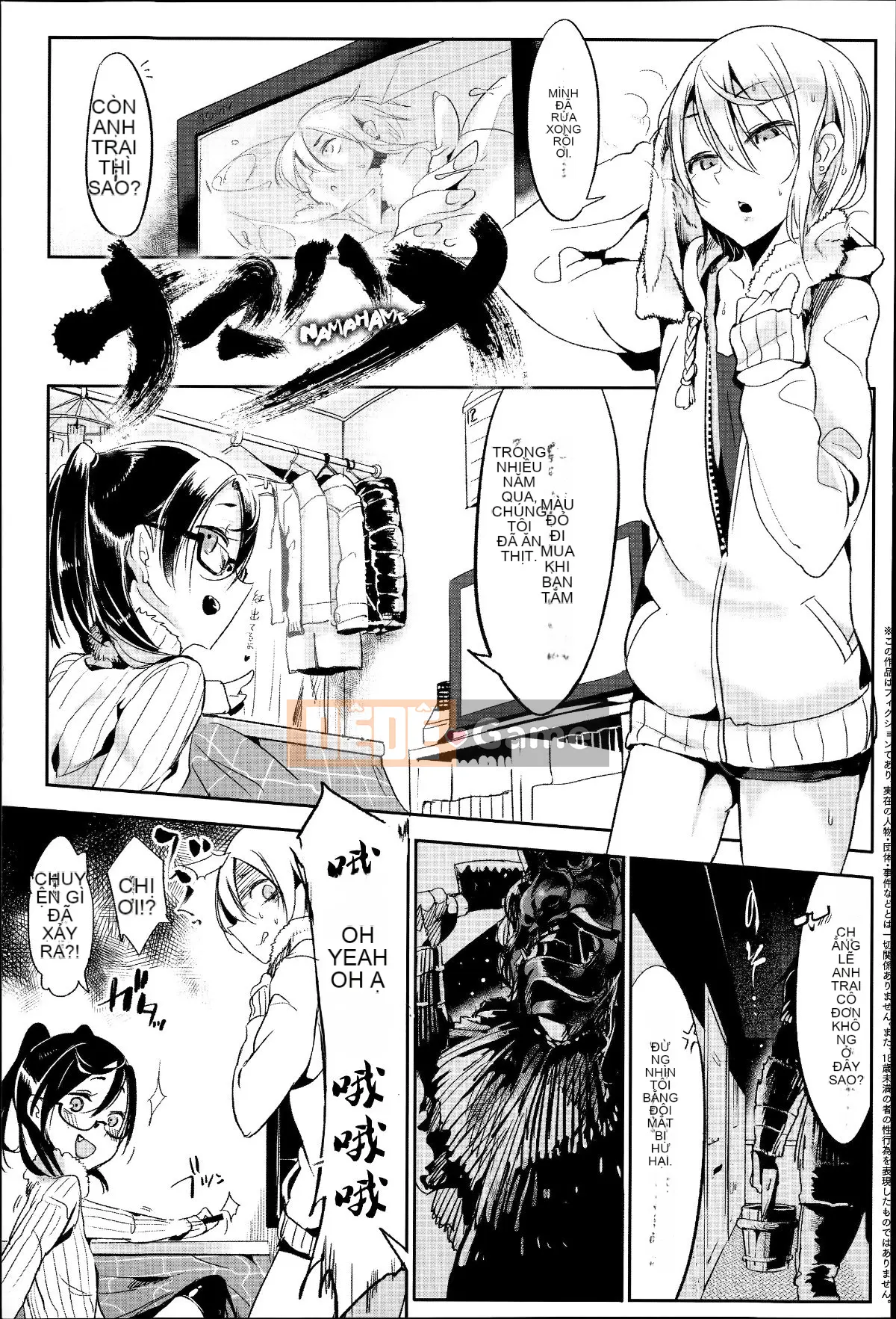 [Ten Yi Tong Tài liệu Bong Han] [Z-Ton] Nếu điều này ổn