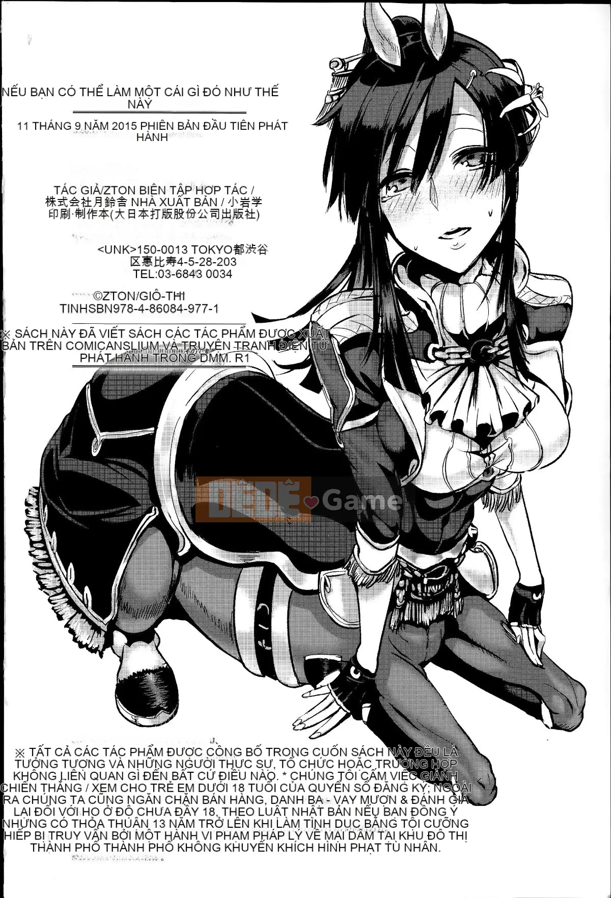 [Ten Yi Tong Tài liệu Bong Han] [Z-Ton] Nếu điều này ổn