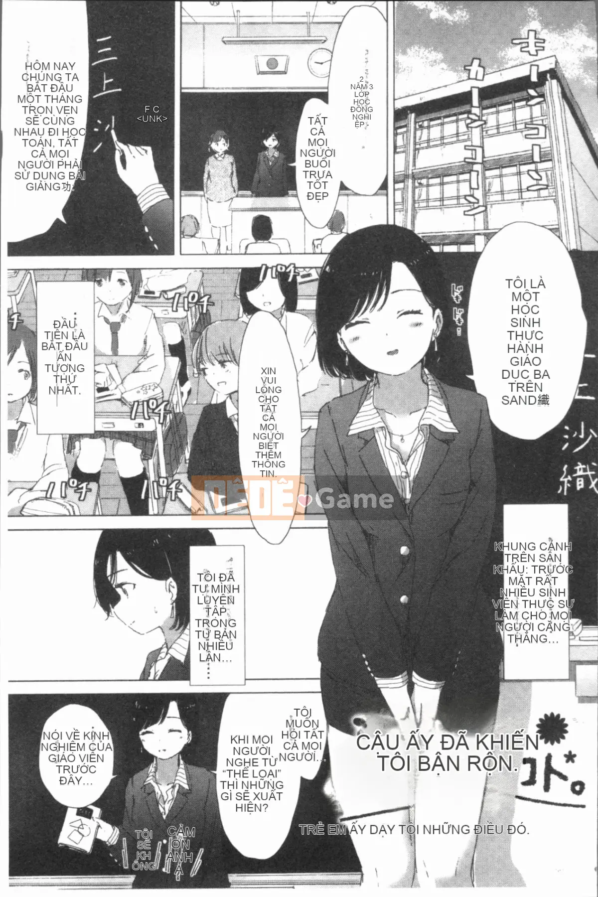 [4K Hanhuagumi][syou] Khi nụ hoa huệ nở