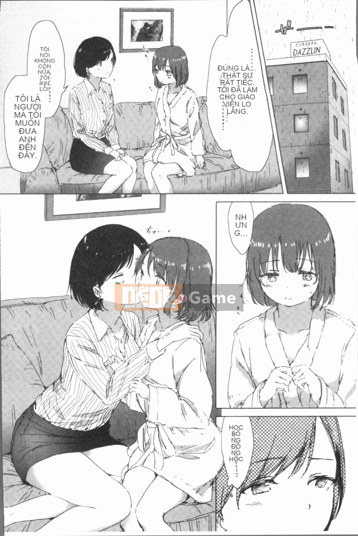 [4K Hanhuagumi][syou] Khi nụ hoa huệ nở