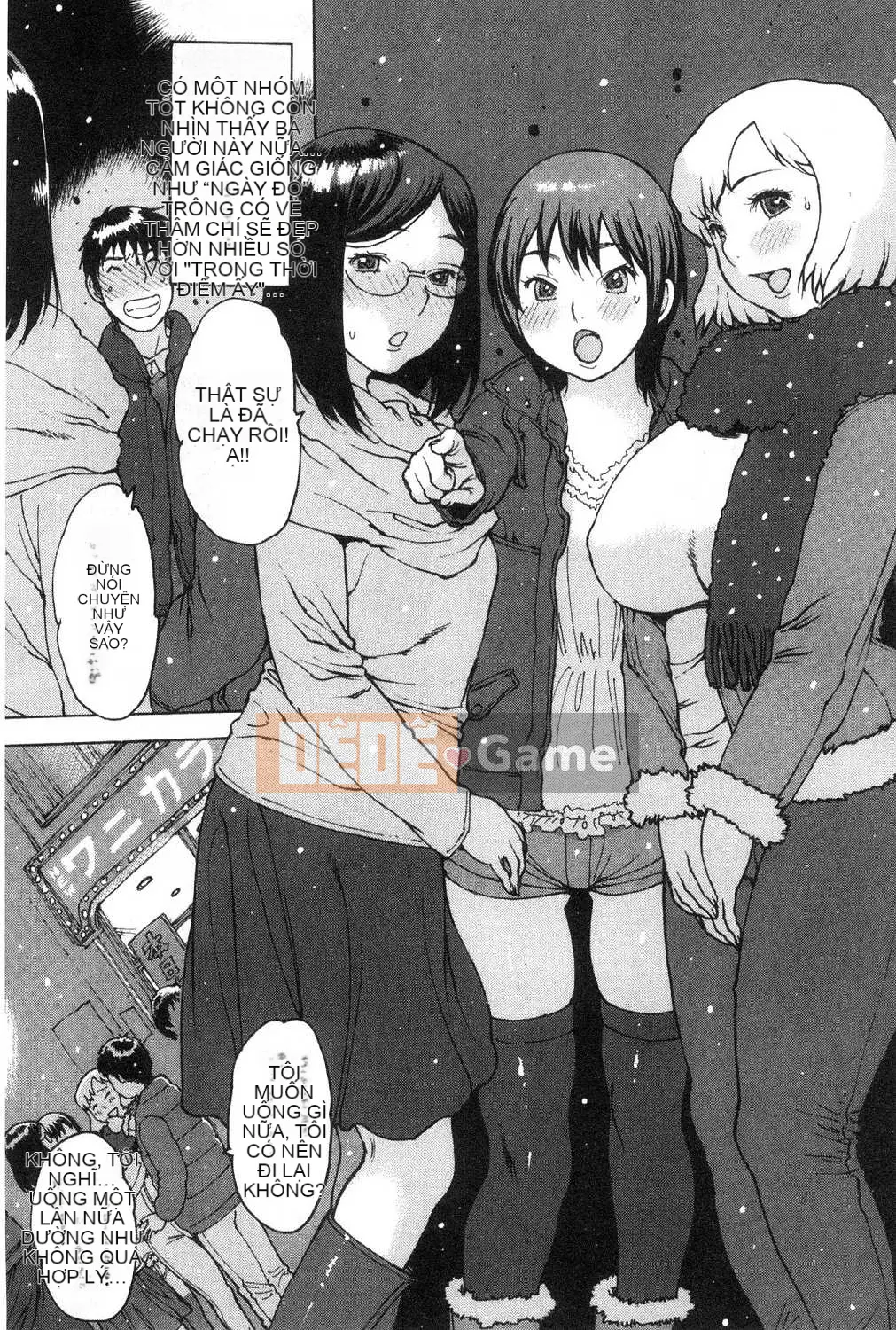 [Kazeteki Koubou][Tây An] Người bạn thủ dâm Thủ dâm Handjob Người bạn tốt