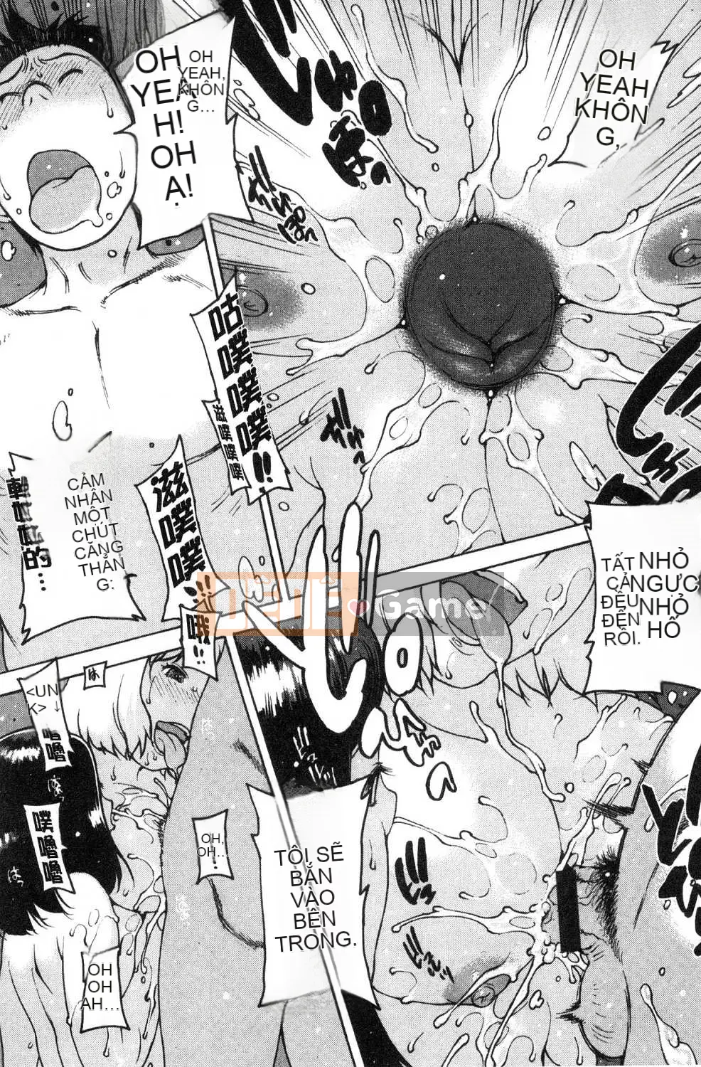 [Kazeteki Koubou][Tây An] Người bạn thủ dâm Thủ dâm Handjob Người bạn tốt