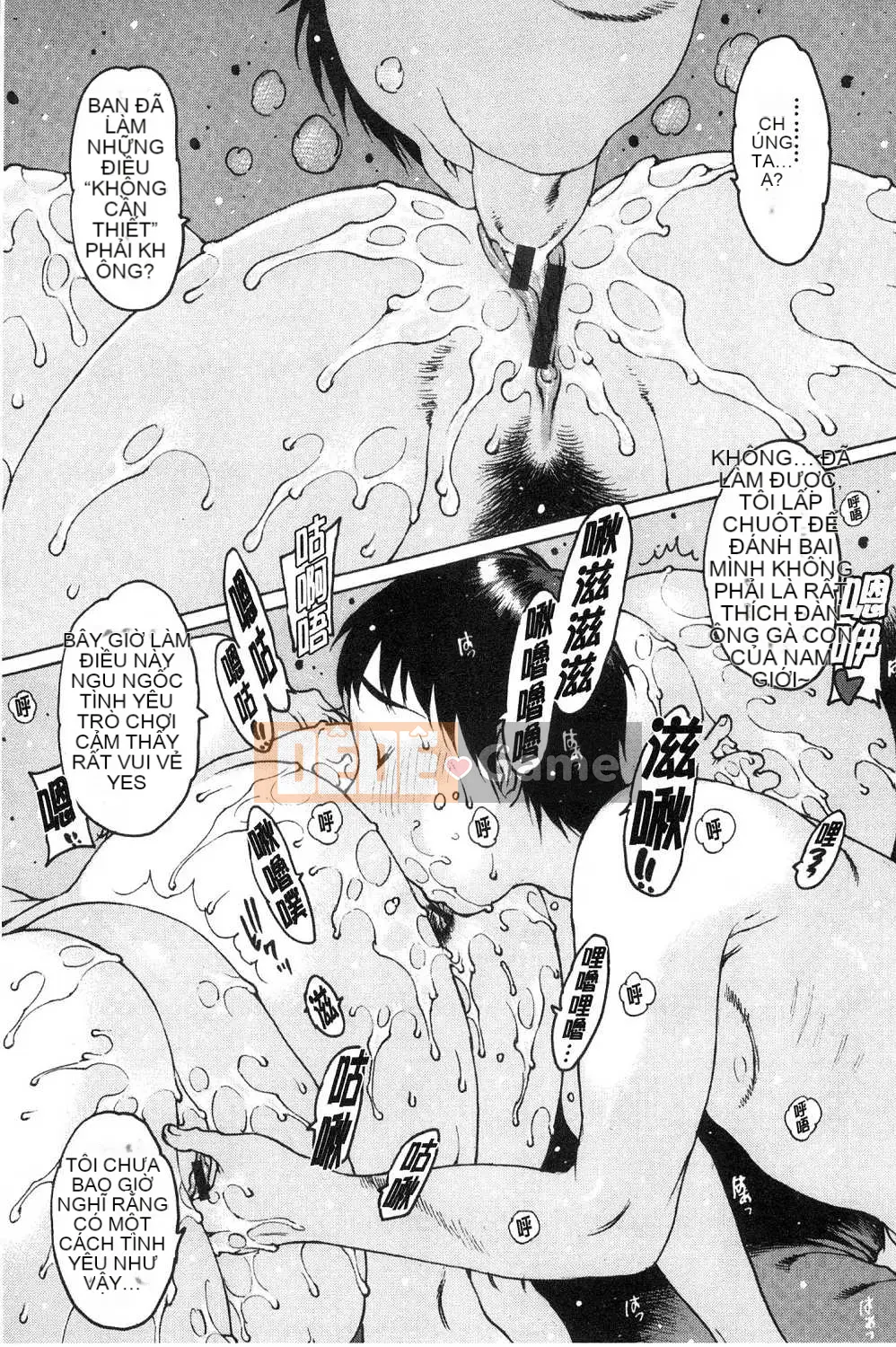 [Kazeteki Koubou][Tây An] Người bạn thủ dâm Thủ dâm Handjob Người bạn tốt