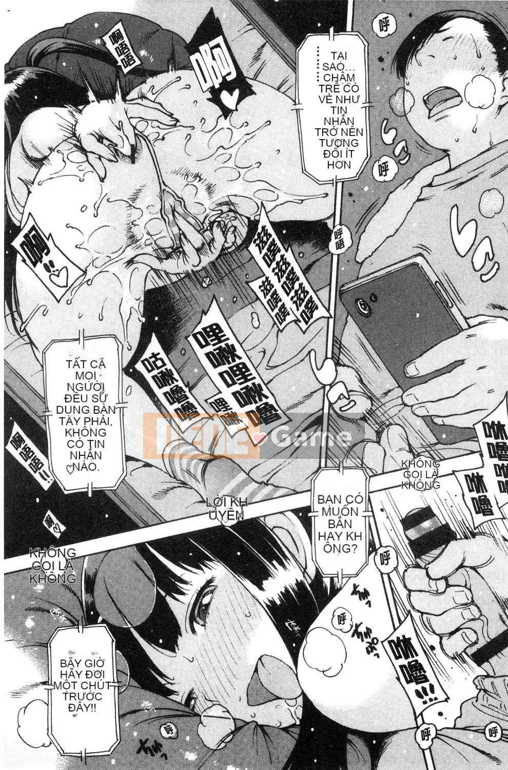 [Kazeteki Koubou][Tây An] Người bạn thủ dâm Thủ dâm Handjob Người bạn tốt