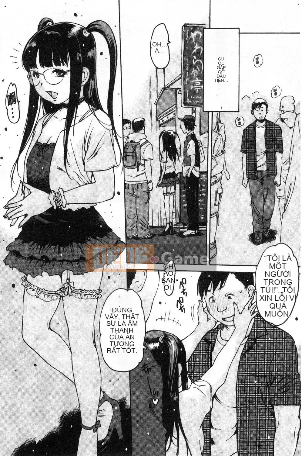 [Kazeteki Koubou][Tây An] Người bạn thủ dâm Thủ dâm Handjob Người bạn tốt