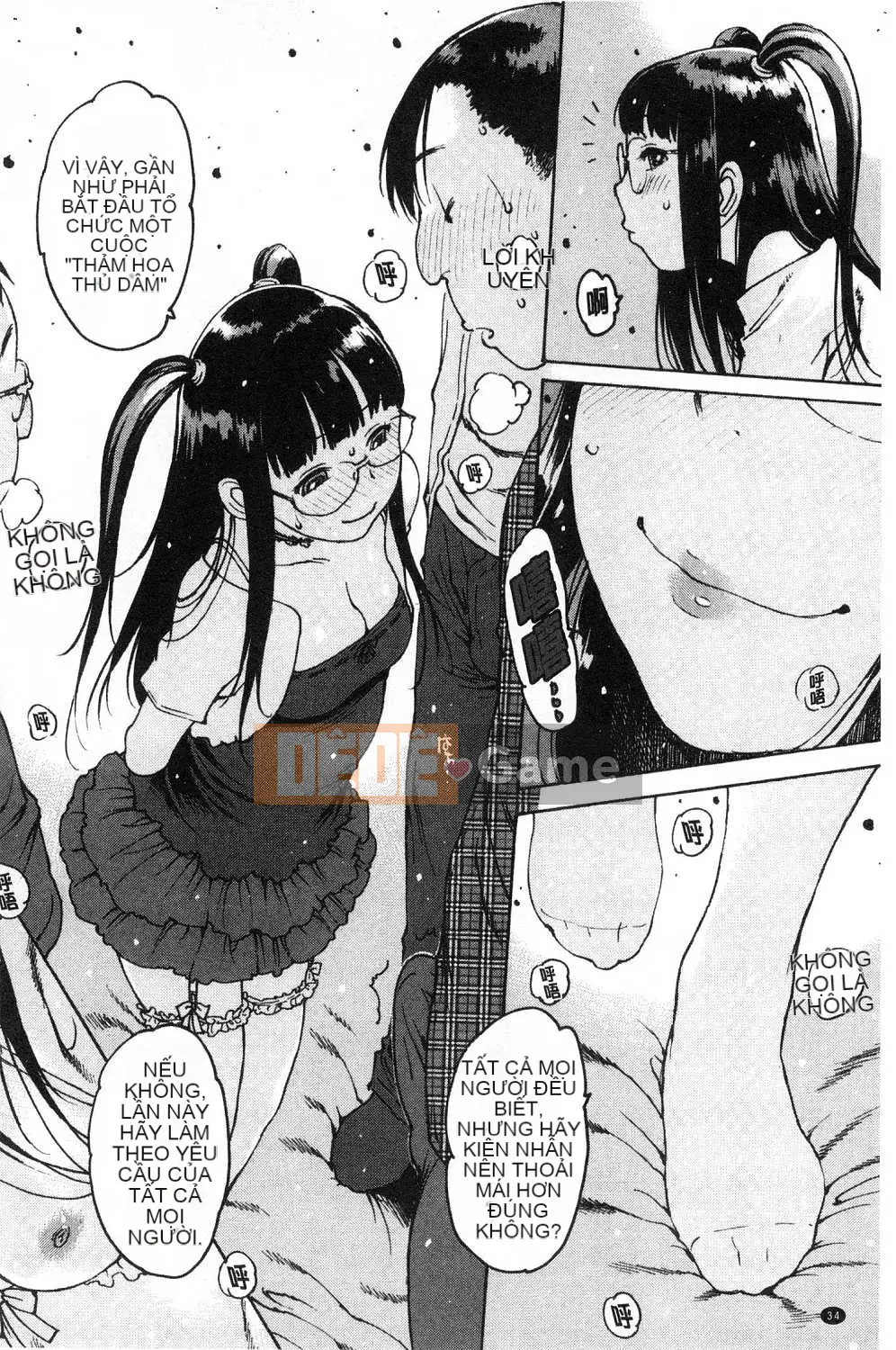 [Kazeteki Koubou][Tây An] Người bạn thủ dâm Thủ dâm Handjob Người bạn tốt