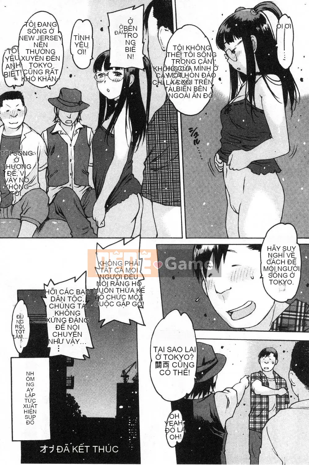 [Kazeteki Koubou][Tây An] Người bạn thủ dâm Thủ dâm Handjob Người bạn tốt