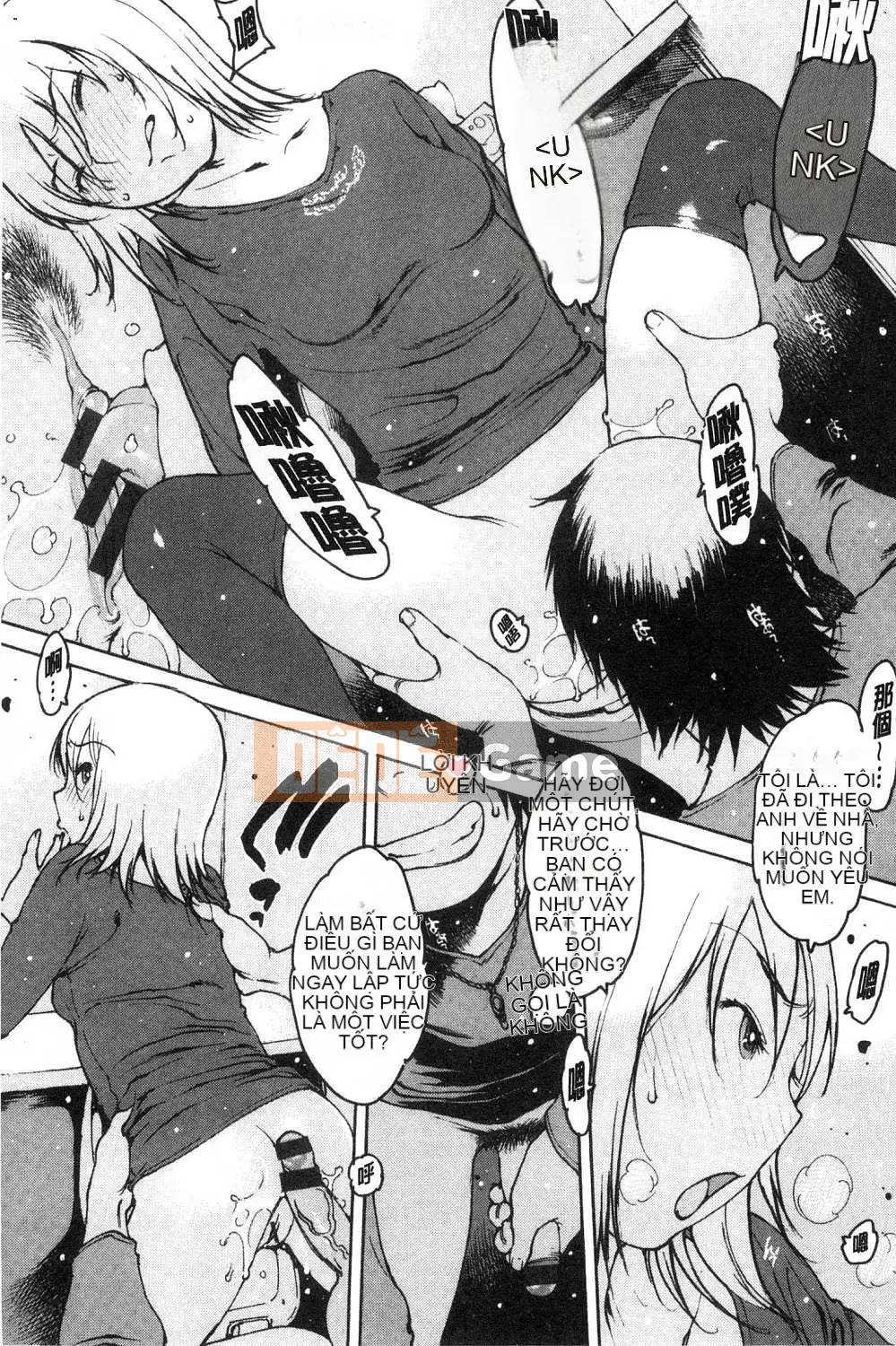 [Kazeteki Koubou][Tây An] Người bạn thủ dâm Thủ dâm Handjob Người bạn tốt