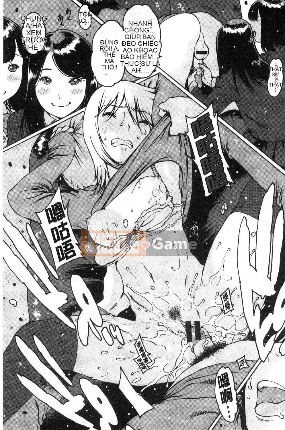 [Kazeteki Koubou][Tây An] Người bạn thủ dâm Thủ dâm Handjob Người bạn tốt