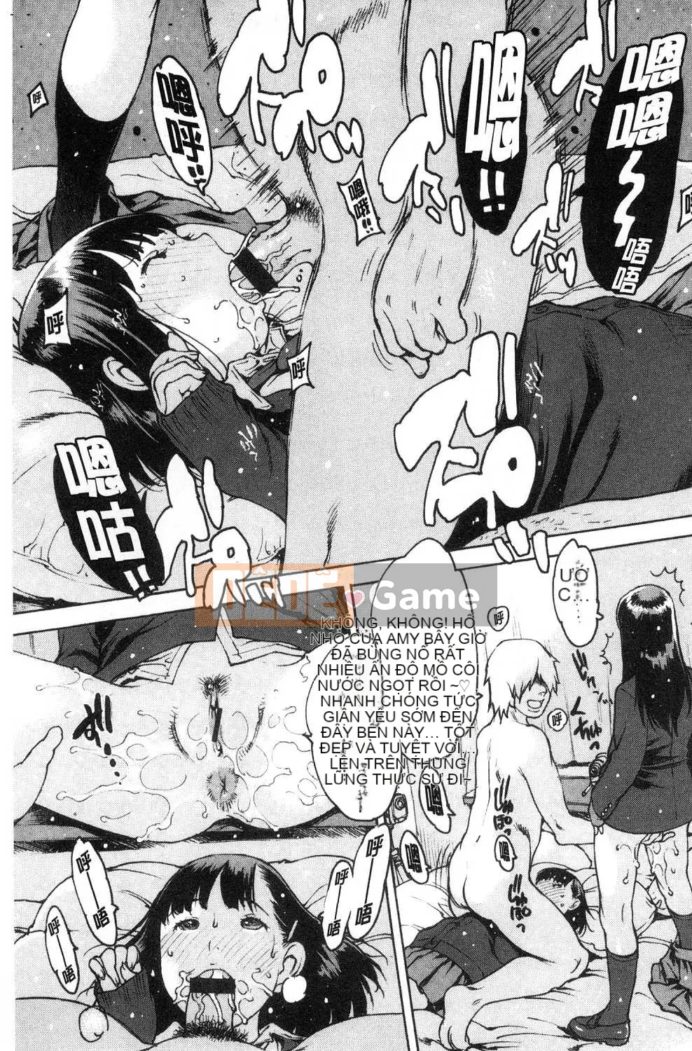 [Kazeteki Koubou][Tây An] Người bạn thủ dâm Thủ dâm Handjob Người bạn tốt