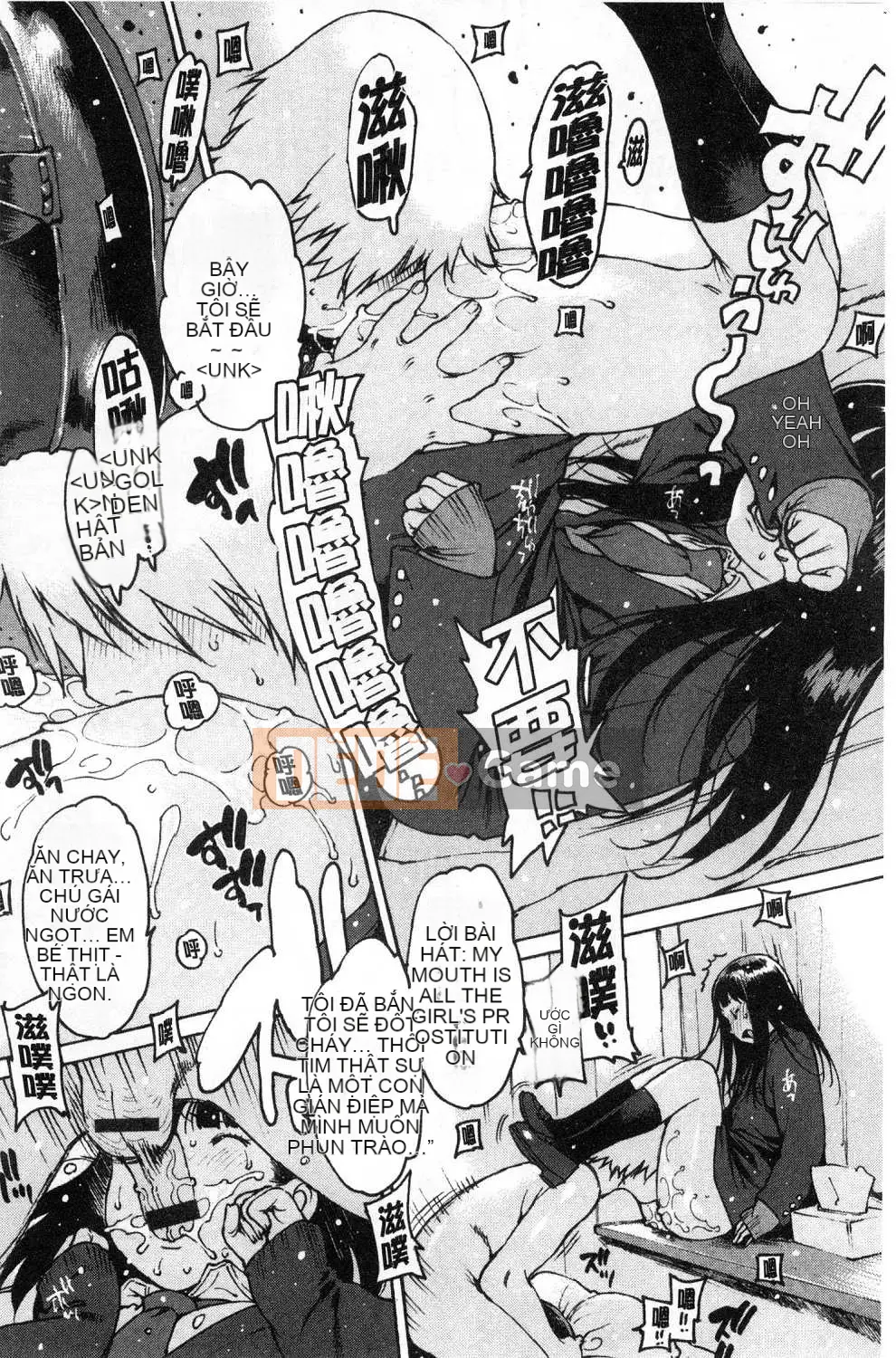 [Kazeteki Koubou][Tây An] Người bạn thủ dâm Thủ dâm Handjob Người bạn tốt