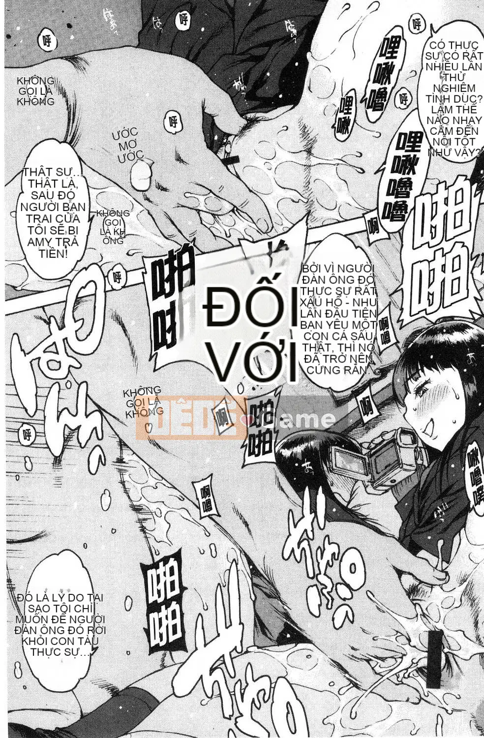 [Kazeteki Koubou][Tây An] Người bạn thủ dâm Thủ dâm Handjob Người bạn tốt