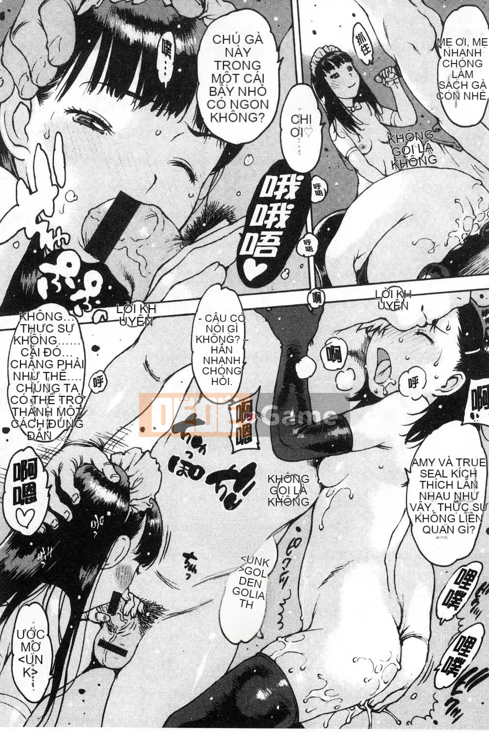 [Kazeteki Koubou][Tây An] Người bạn thủ dâm Thủ dâm Handjob Người bạn tốt