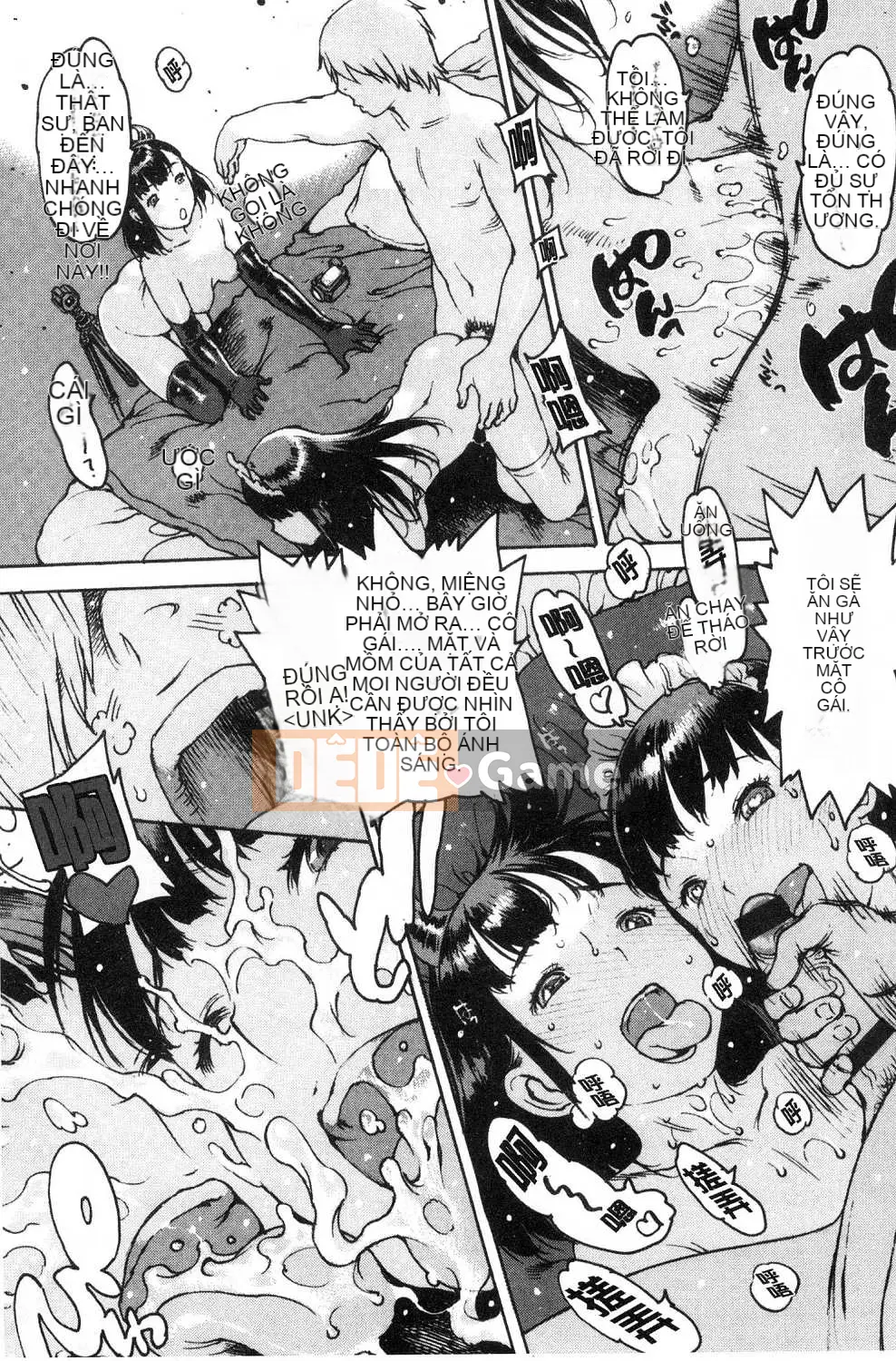 [Kazeteki Koubou][Tây An] Người bạn thủ dâm Thủ dâm Handjob Người bạn tốt