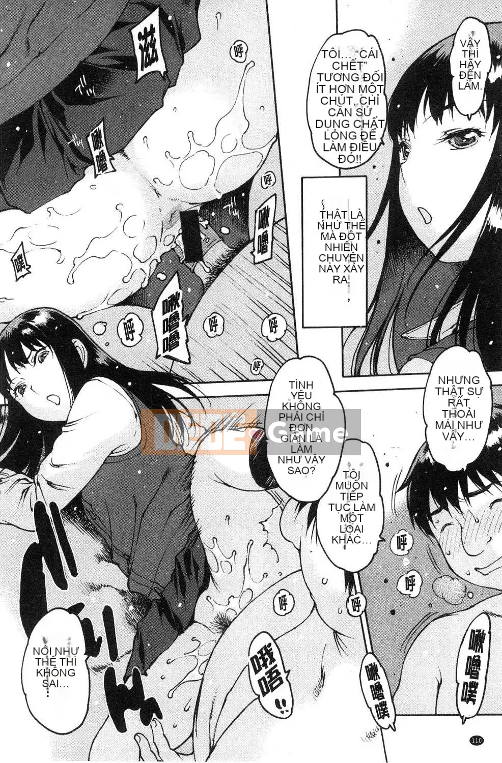 [Kazeteki Koubou][Tây An] Người bạn thủ dâm Thủ dâm Handjob Người bạn tốt