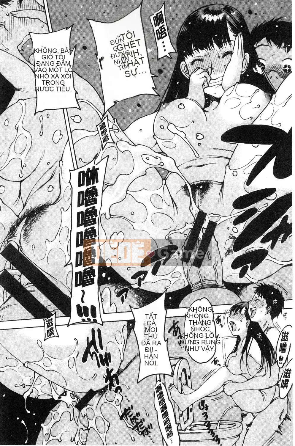 [Kazeteki Koubou][Tây An] Người bạn thủ dâm Thủ dâm Handjob Người bạn tốt