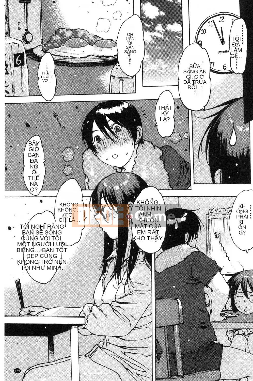 [Kazeteki Koubou][Tây An] Người bạn thủ dâm Thủ dâm Handjob Người bạn tốt