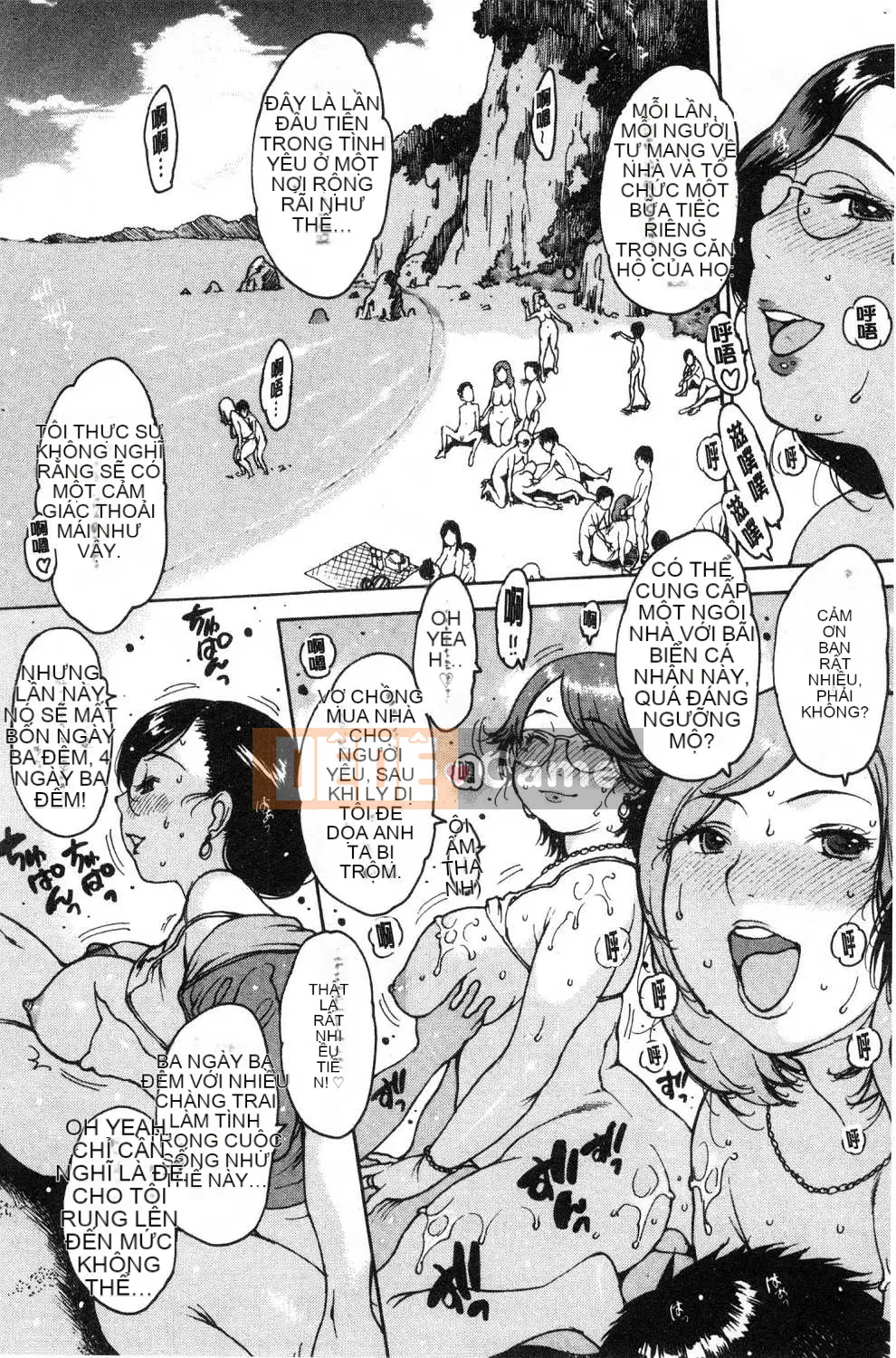 [Kazeteki Koubou][Tây An] Người bạn thủ dâm Thủ dâm Handjob Người bạn tốt