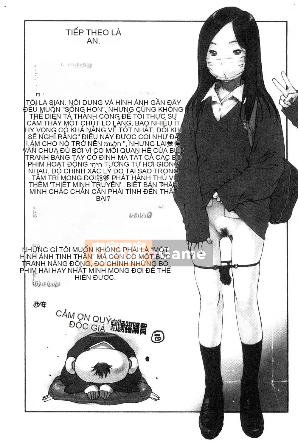 [Kazeteki Koubou][Tây An] Người bạn thủ dâm Thủ dâm Handjob Người bạn tốt