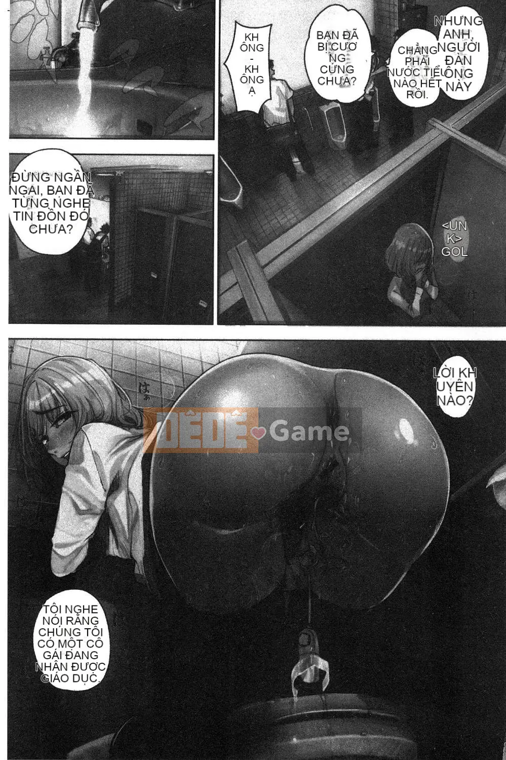 [Kazeteki Koubou][kanbe] Naka của Chigi