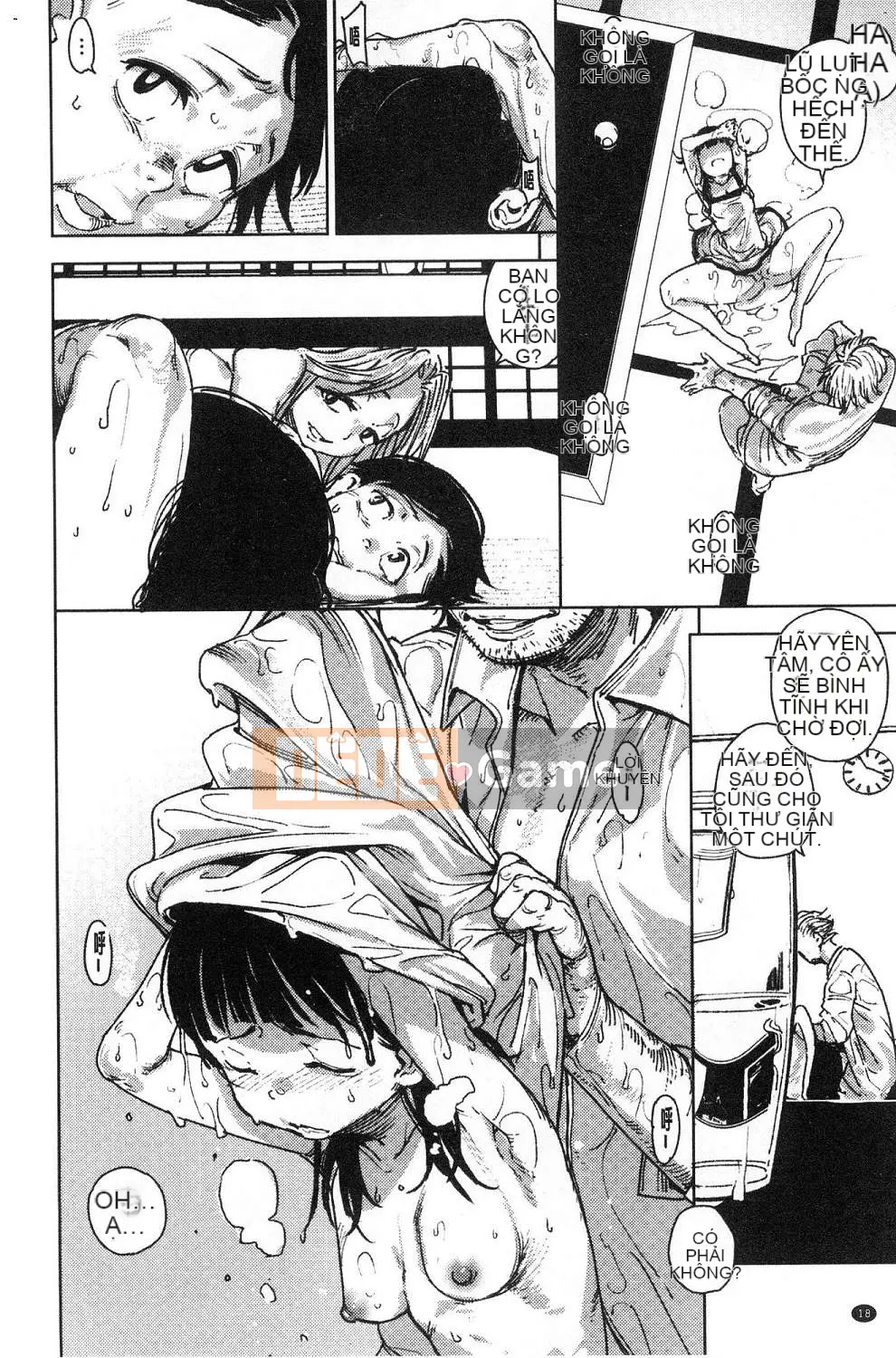 [Kazeteki Koubou][kanbe] Naka của Chigi