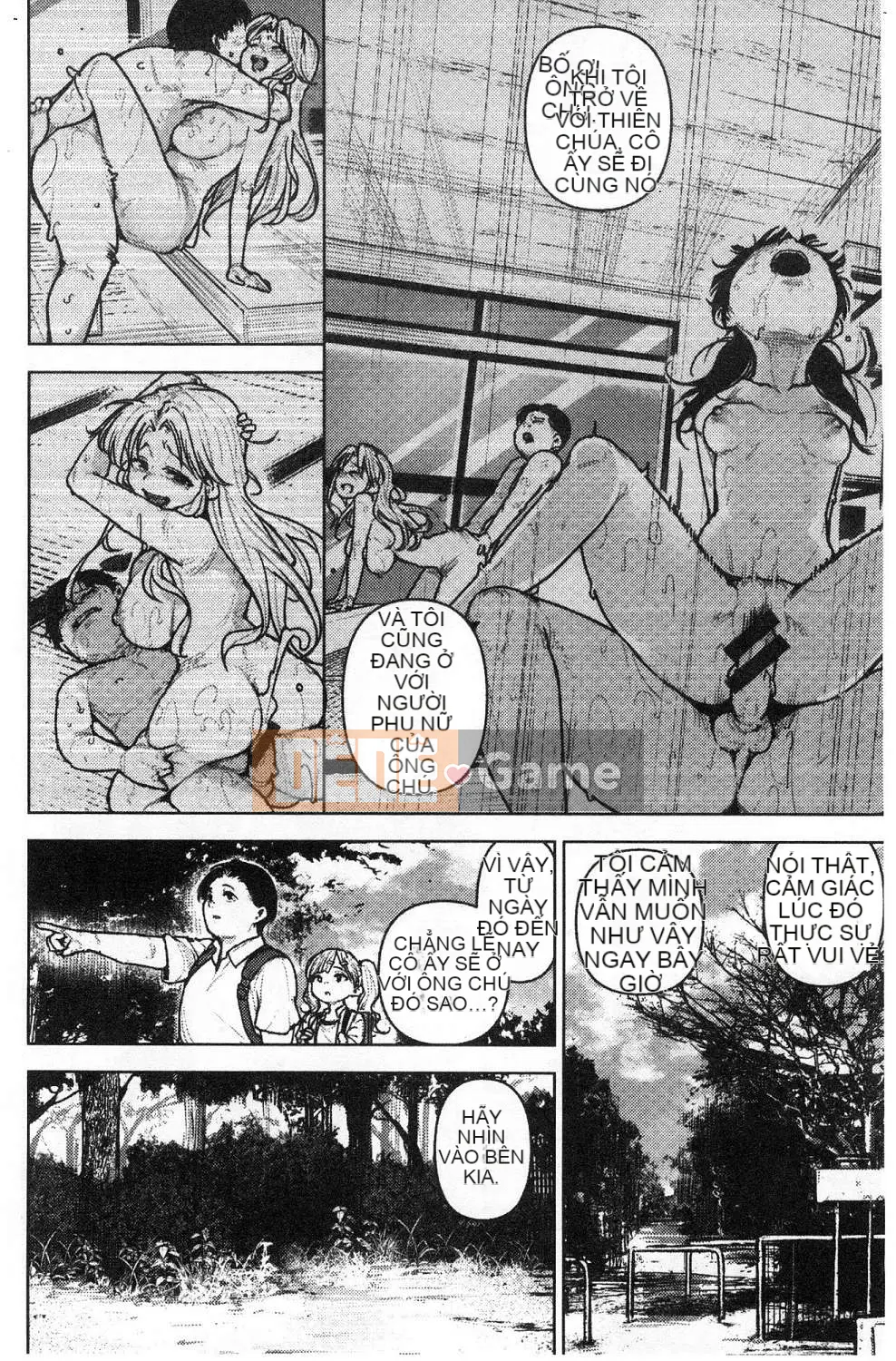 [Kazeteki Koubou][kanbe] Naka của Chigi