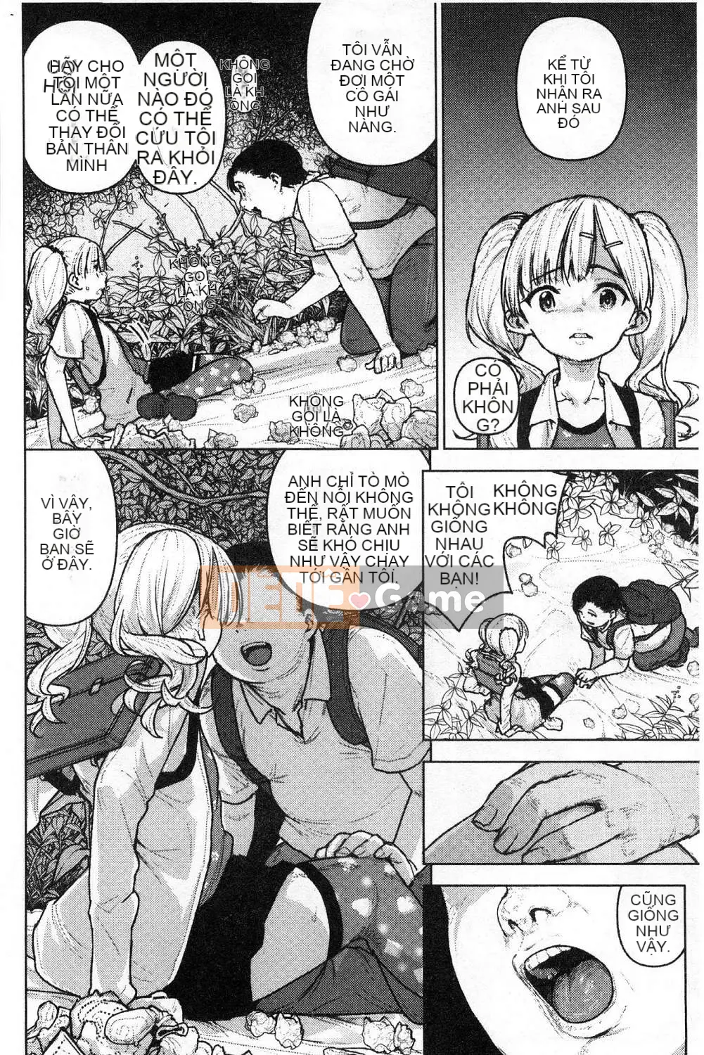 [Kazeteki Koubou][kanbe] Naka của Chigi