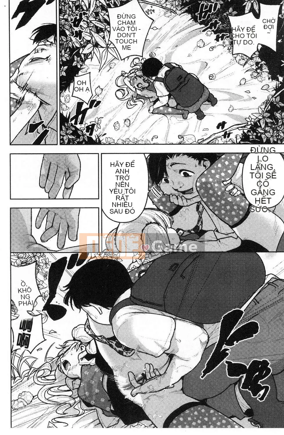 [Kazeteki Koubou][kanbe] Naka của Chigi