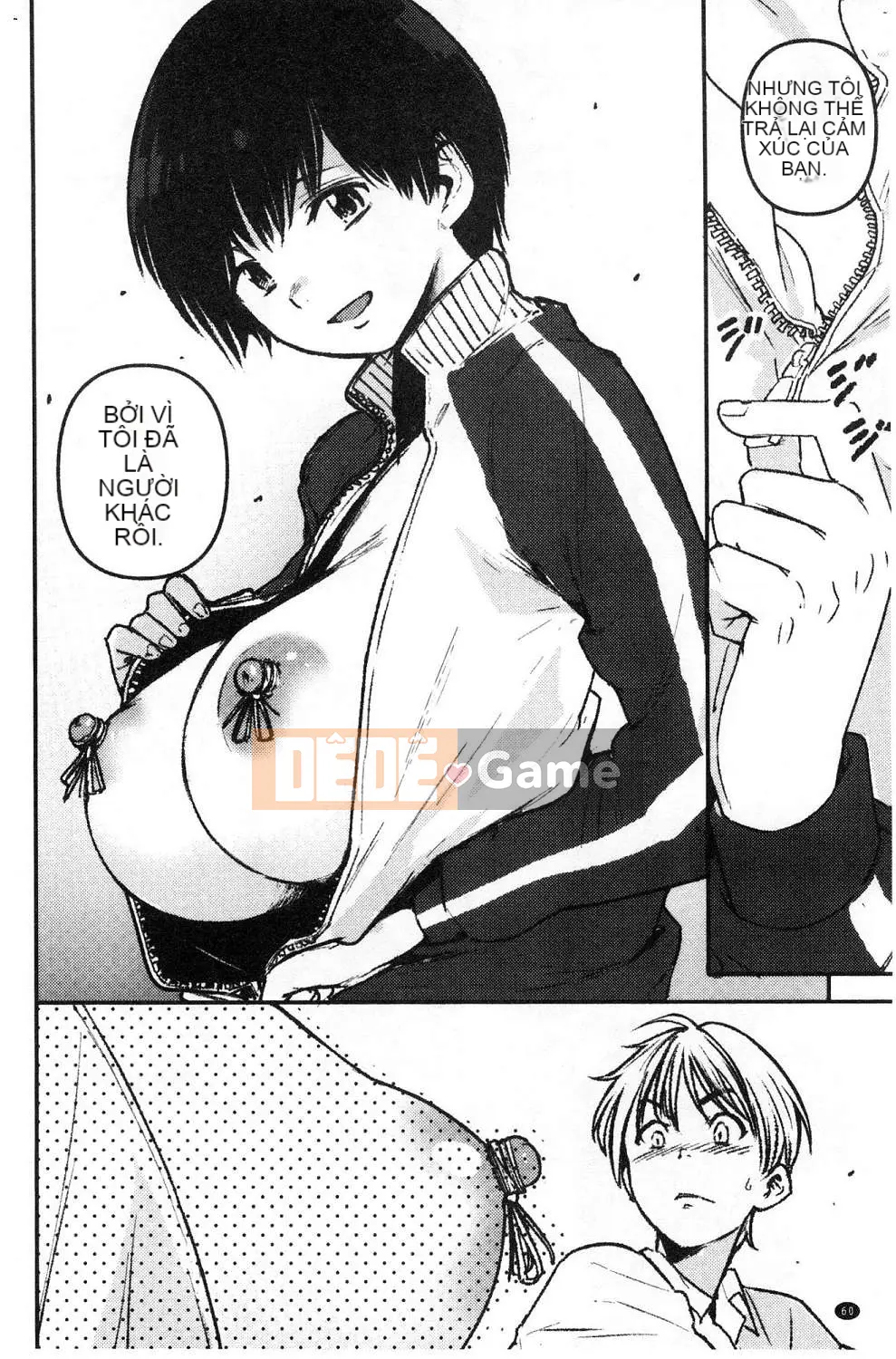 [Kazeteki Koubou][kanbe] Naka của Chigi