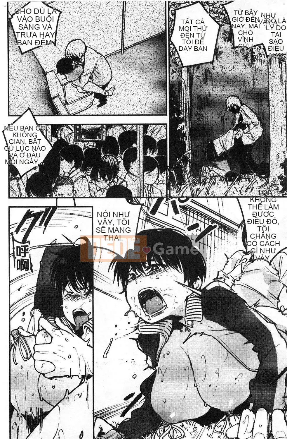 [Kazeteki Koubou][kanbe] Naka của Chigi