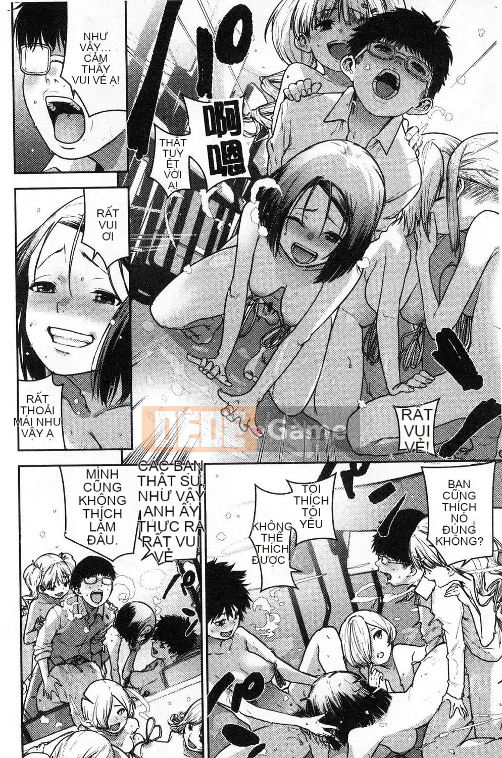 [Kazeteki Koubou][kanbe] Naka của Chigi