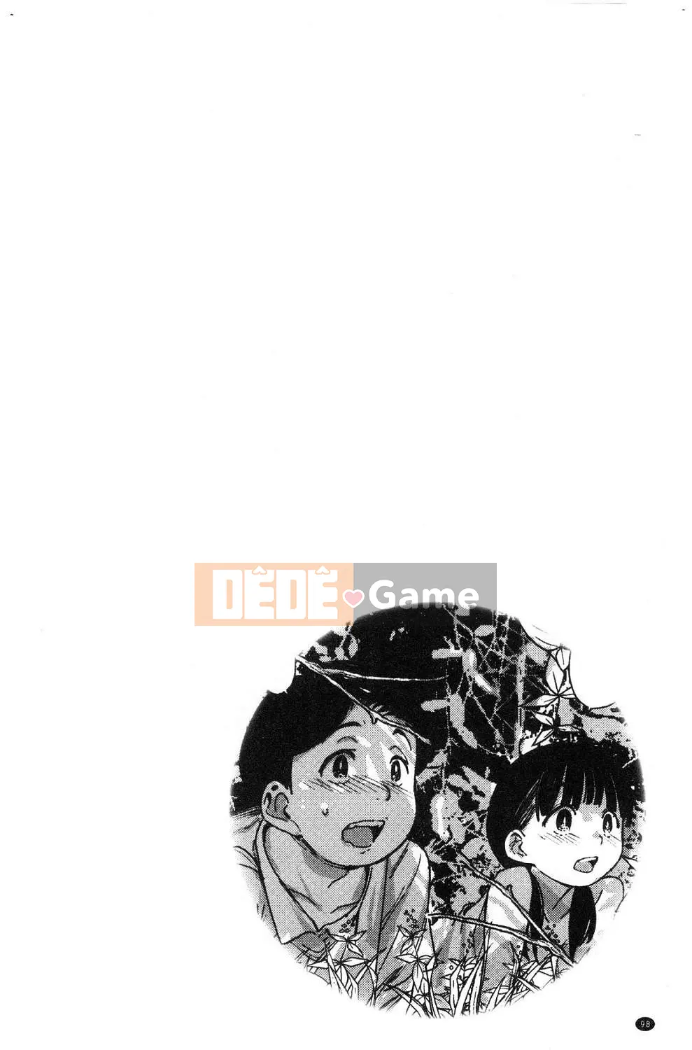 [Kazeteki Koubou][kanbe] Naka của Chigi