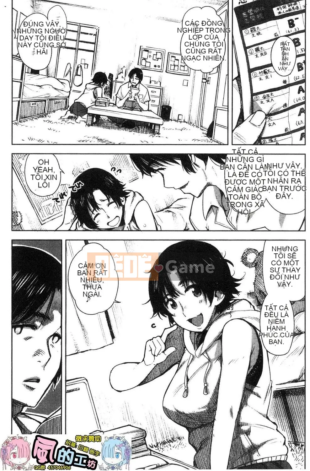 [Kazeteki Koubou][kanbe] Naka của Chigi