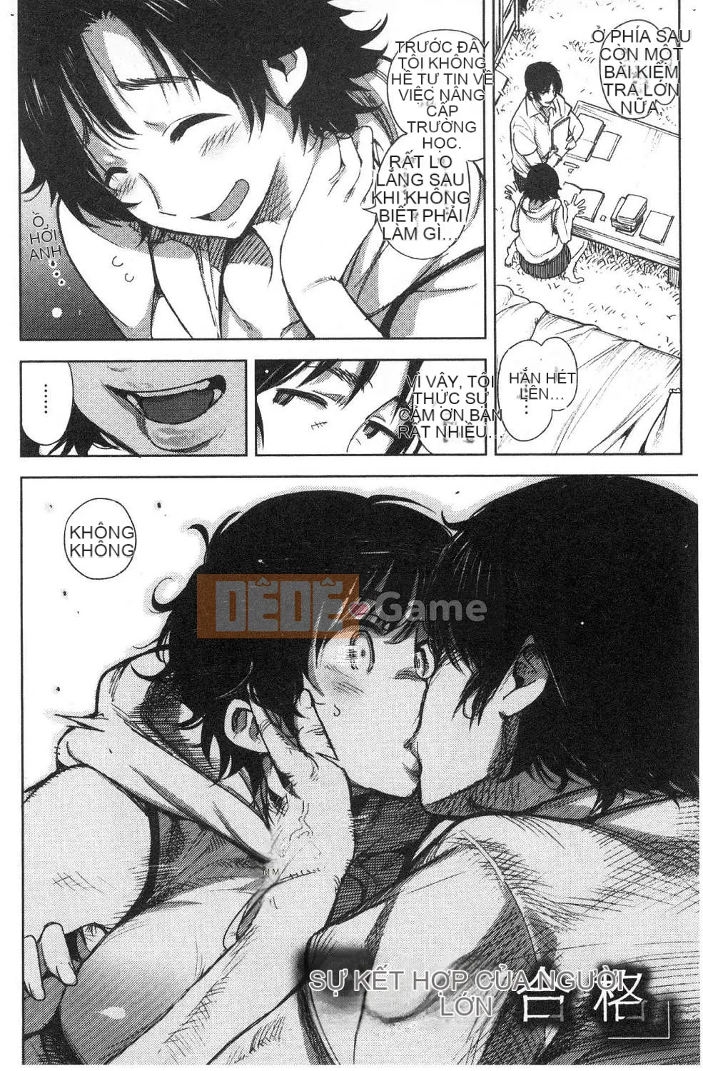 [Kazeteki Koubou][kanbe] Naka của Chigi