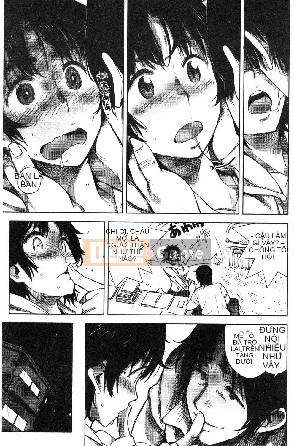 [Kazeteki Koubou][kanbe] Naka của Chigi